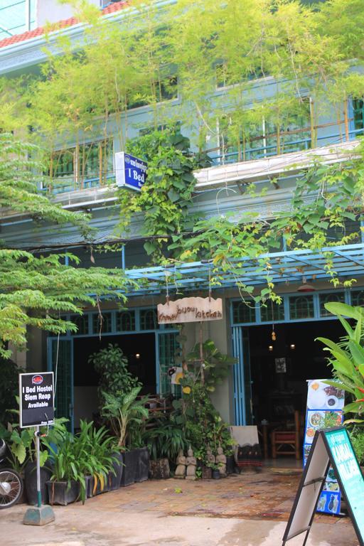 I Bed Hostel Sziemreap Kültér fotó